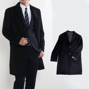 sankyo shokai カシミヤ ステンカラー コート メンズ 比翼仕立て