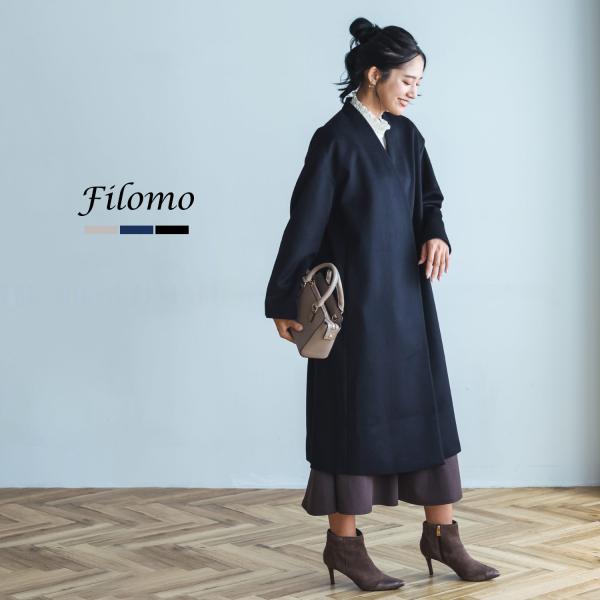 [期間限定価格]ロングコート ノーカラーコート レディース 冬 Filomo 黒 暖かい カシミヤブ...