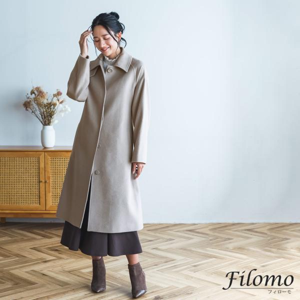 ステンカラーコート レディース ロングコート Filomo 冬 黒 暖かい 秋 冠婚葬祭 (0200...