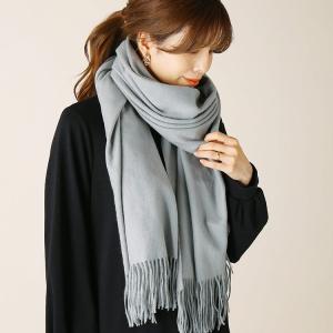 sankyo shokai カシミヤ混 大判ストール レディース ストール