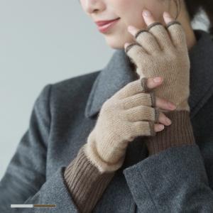 UGG（アグ） W CHUNKY FINGERLESS MITTEN チャンキーフィンガーレス