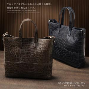 sankyo shokai（三京商会） クロコダイルバッグ crocodile トート