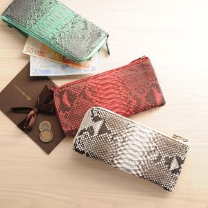 送料無料】マデーラ 長財布 S−MDL173011YE S