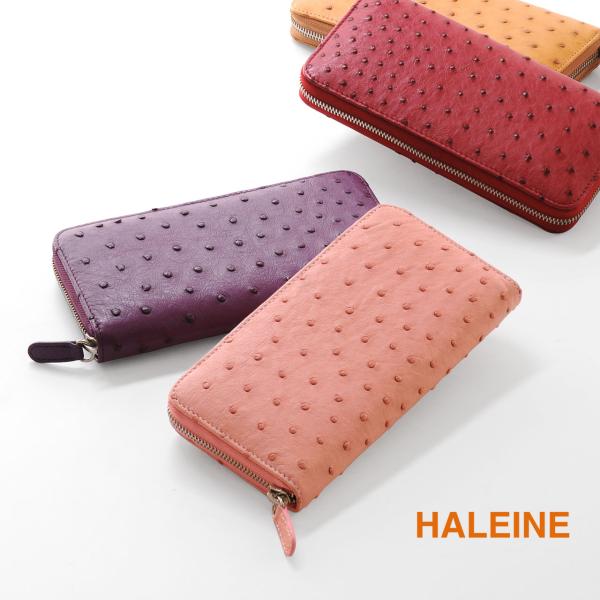[10%オフクーポン発行中]HALEINE フルポイント オーストリッチ 一枚革 ラウンドファスナー...