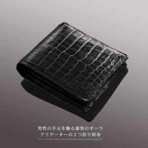 sankyo shokai（三京商会） アリゲーター 長財布 マット加工 センター