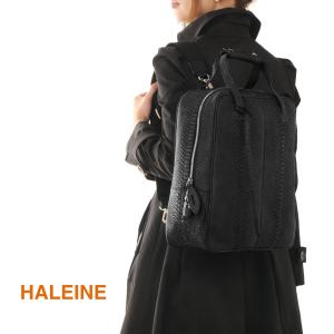 [期間限定価格]パイソン バッグ レディース リ...の商品画像