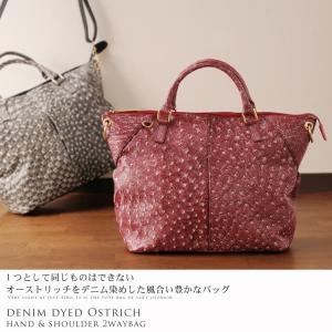 sankyo shokai（三京商会） ショルダーバッグ A4 対応 ダイヤモンド