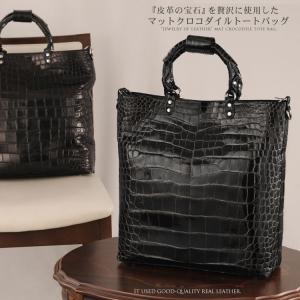 sankyo shokai（三京商会） パイソンバッグ ダイヤモンドパイソン 2WAY