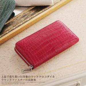 sankyo shokai（三京商会） [19%offクーポン]ヒマラヤ クロコダイル L