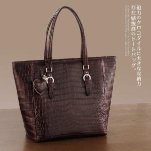 sankyo shokai（三京商会） クロコダイルバッグ crocodile