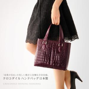 sankyo shokai（三京商会） ［10%OFFクーポン］爆買！クロコダイル