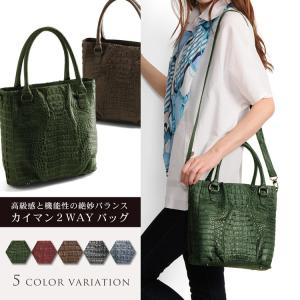 sankyo shokai（三京商会） ダイヤモンドパイソントートバッグ ヘビ 革