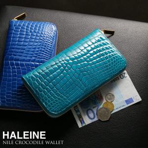 HALEINE クロコダイル 長財布 メンズ シャイニング 加工 一枚革 センター取り 日本製 ブラック/ダークブラウン/グリーン(06000608-mens-1r) バレンタイン 金運