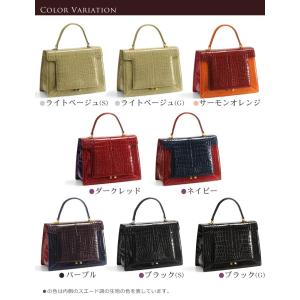 クロコダイルハンドバッグ シャイニング 加工/...の詳細画像1
