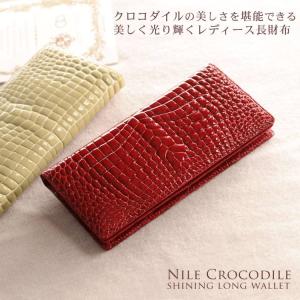 sankyo shokai（三京商会） スモール クロコダイル レディース 長財布