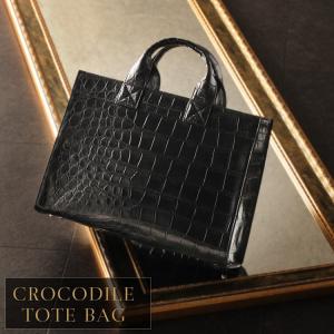 sankyo shokai（三京商会） クロコダイルバッグ crocodile