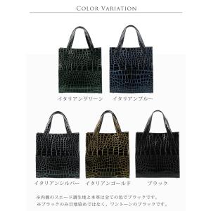日本製 クロコダイル トートバッグ シャイニン...の詳細画像1