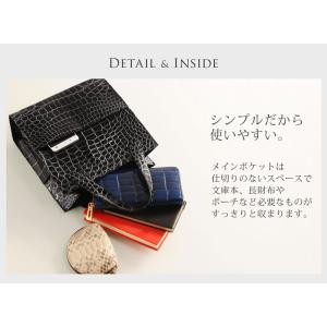 日本製 クロコダイル トートバッグ シャイニン...の詳細画像2