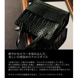 日本製 クロコダイル トートバッグ シャイニン...の詳細画像3