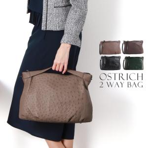 オーストリッチ トートバッグ レディース 本革 RODANIA ロダニア : s