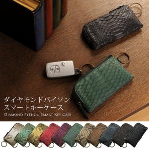 DIESEL（ディーゼル） 並行輸入品 キーケース プレゼント 父の日