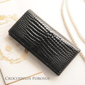 池田工芸】日本最大のクロコダイル専門店が贈るCrocodile Cardcase