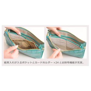 クロコダイル マット 加工 ショルダー クラッ...の詳細画像5
