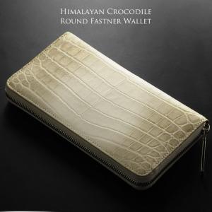 ヒマラヤクロコダイル長財布のおすすめ人気商品一覧 通販 - Yahoo