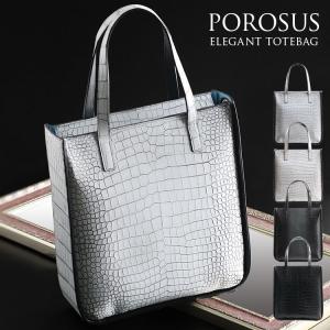 sankyo shokai（三京商会） クロコダイル ハンドバッグ 2WAY