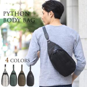 sankyo shokai（三京商会） ボディバッグ メンズ 本革 ダイヤモンド