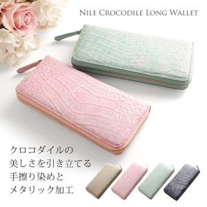 sankyo shokai（三京商会） 毛皮/デミバフ ミンク コート ファーコート