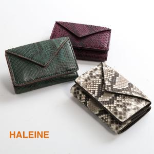 ミニ財布 レディース ブランド HALEINE 本革 ダイヤモンドパイソン 三つ折り 小さい財布 キャッシュレス ユニセックス (No.06001413)｜j-white