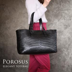 スモール クロコダイル トートバッグ レディース...の商品画像