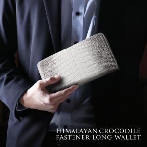 sankyo shokai（三京商会） ヒマラヤ クロコダイル ダブルファスナー