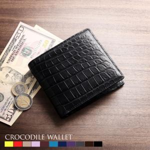 二つ折り クロコダイル 財布 メンズ ブランド 折財布 日本製 マット 