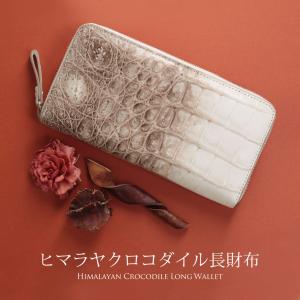 sankyo shokai パイソン 財布 レディース ダイヤモンドパイソン