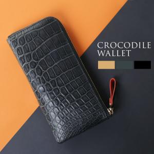 sankyo shokai（三京商会） 藍染 ポロサス 財布 メンズ スモール
