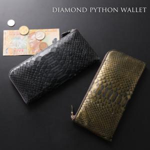 sankyo shokai（三京商会） [MAX15%off]爆買！オーストリッチ レザー