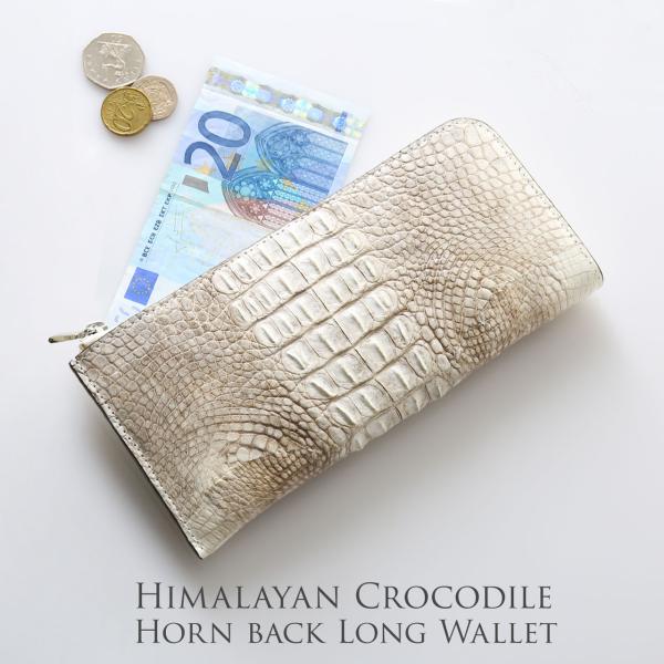ヒマラヤ クロコダイル L字ファスナー 長財布 小銭入れ付き レディース シャイニング 加工 薄型 ...