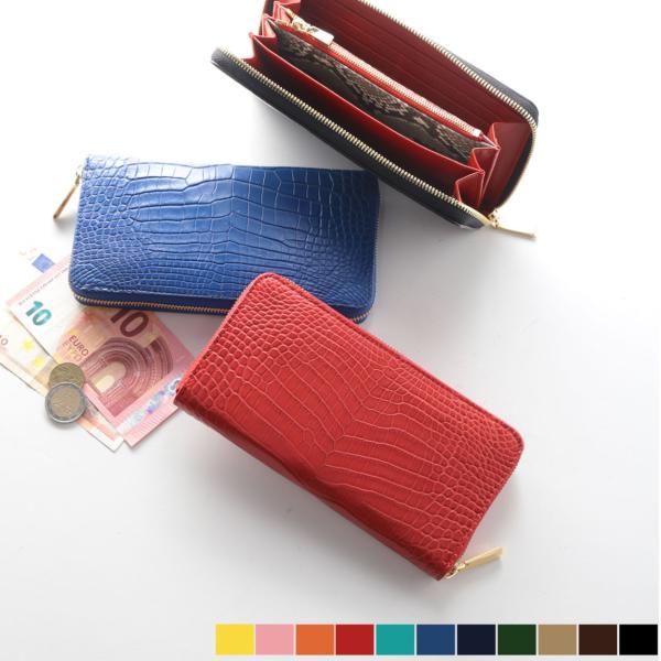 クロコダイル 長財布 ラウンドファスナー レディース センター取り 一枚革 マット 加工 ゴールド金...