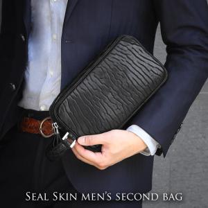 sankyo shokai（三京商会） アザラシ革 セカンドバッグ ダブル