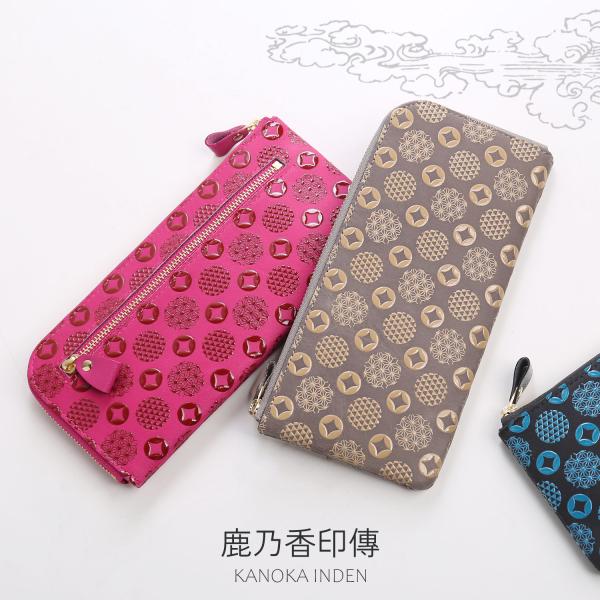 [5%offクーポン]印伝 長財布 日本製 l字ファスナー 彩世 AYASE 小紋 普段使い 和柄 ...