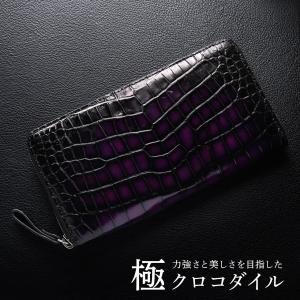 sankyo shokai（三京商会） クロコダイル ラウンドファスナー 長財布