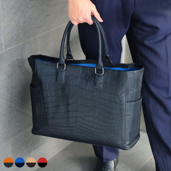 クロコダイル トート バッグ バイカラー マット センター取り 大きい メンズ 本革 ワニ革 大容量...