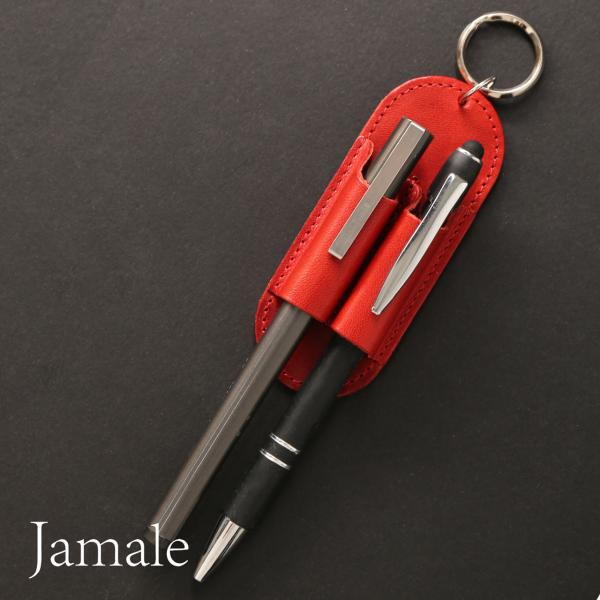 本革 日本製 ペンホルダー メンズ Jamale 栃木レザー リング付き 革小物 革 ジャマレ ペン...