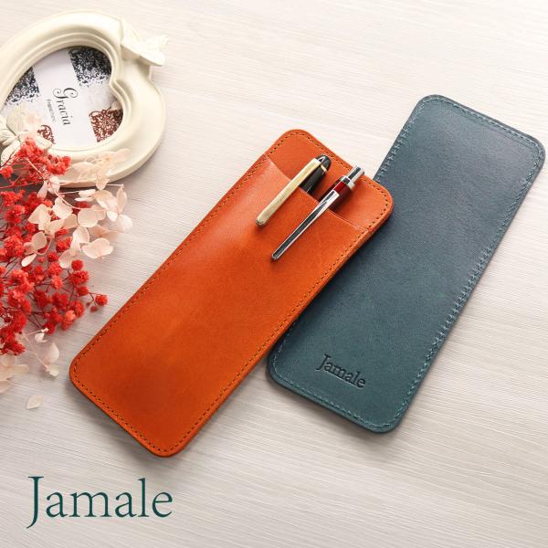 [MAX10%off]薄型 ペンケース 栃木レザー Jamale 日本製 レディース 全8色［名入れ...