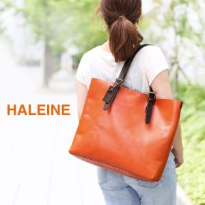 牛革 ヌメ革 トート バッグ レザー 切りっぱなし 日本製 A4 / レディース HALEINE[アレンヌ] ブランド［名入れ 可能］｜sankyo shokai-三京商会