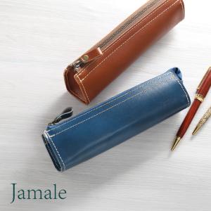 HERMES（エルメス） 筆箱 ペンケース ポーチ レザー オレンジ×ゴールド