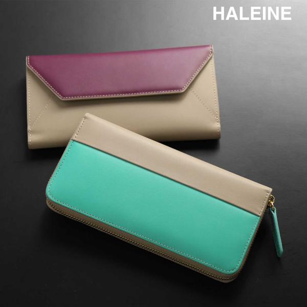 長財布 本革 バイカラー ブランド HALEINE メンズ フランス製 レザー ゴールド 金具 ラウ...