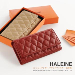 HALEINE［アレンヌ］牛革 長財布 かぶせ ナチュラル シュリンク レザー キルティング / レディース ブランド 金運